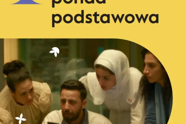 Film na maturze – cykl spotkań dla uczniów szkół ponadpodstawowych